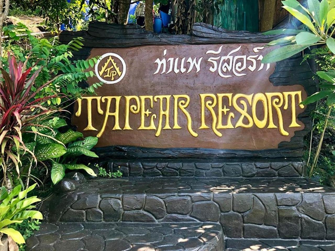 Tapear Resort Islas Phi Phi Exterior foto